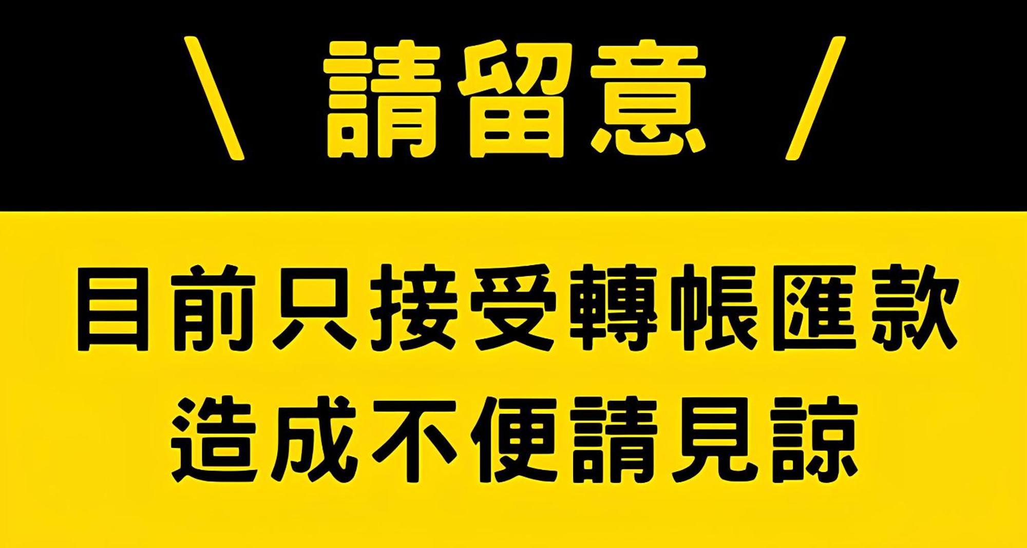 Апартаменты Didi House無人化自助入住#附車位有限須預約 Тайнань Экстерьер фото
